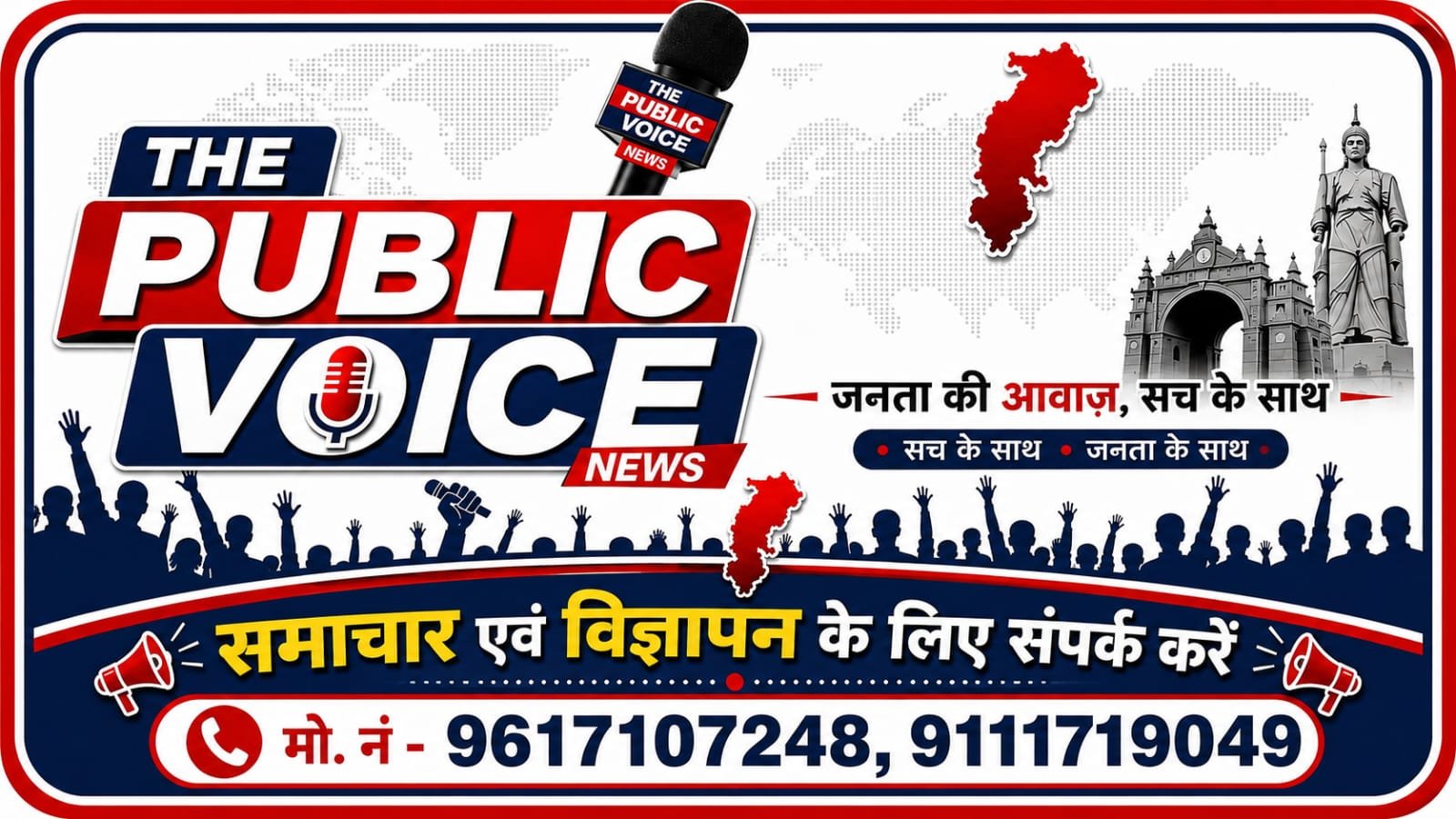 WhatsApp Image 2026-08-28 at 11.14.04 AM