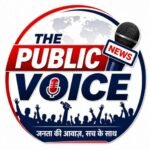 Photo of The Public Voice